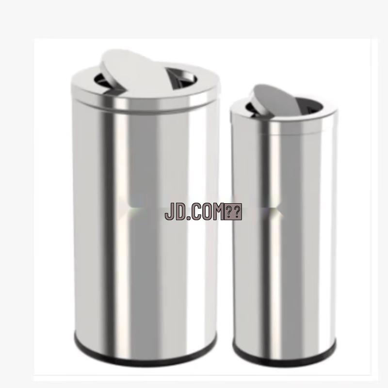 Mingyu ZJ-0016 Stainless Steel Hotel Trash Can
