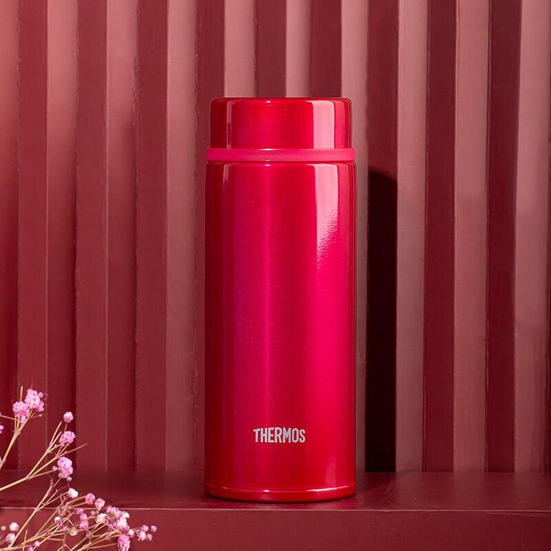 Thermos JNW-350 Stainless Steel Insulated Travel Mug