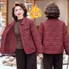 Padded jacket, fashionable new padded jacket, medium and old women's top, short light lapel padded jacket, women's