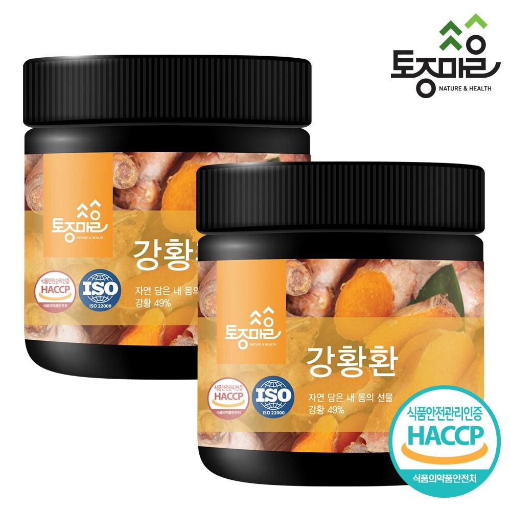 Tojong Village Domestic Turmeric Pills 2 Pcs 300g