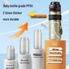 TKK Portable Fitness Water Bottle