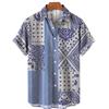Summer Men's Hawaiian Short Sleeve Shirt Men's Beach Shirt