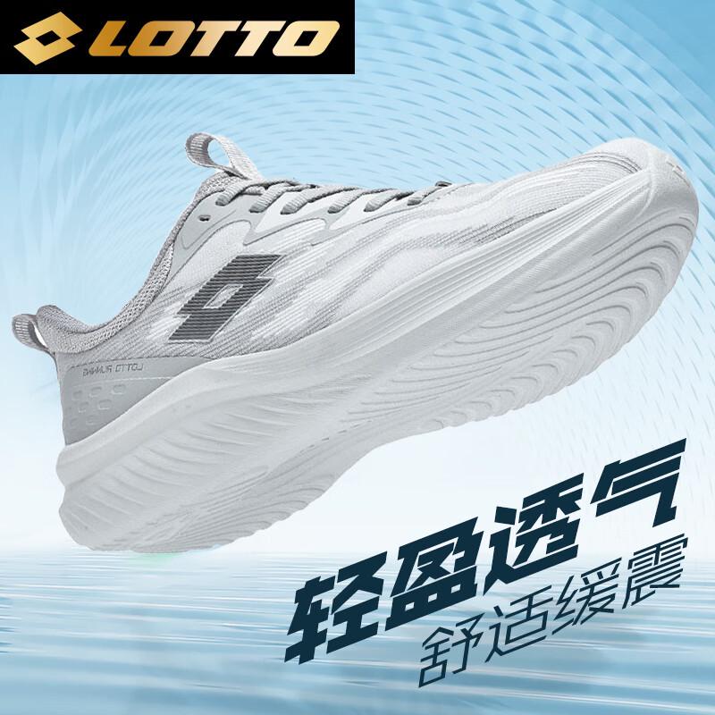 LOTTO Unisex Summer Mesh Breathable Running Shoes