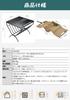 CAMPING MOON Firewood Rack with Top Plate for Field Firewood Rack Table Bonfire Side Table Black Log Carry TAB-285