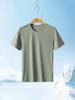 Men's 2026 Quick-Dry Ice Silk Breathable Seamless T-shirt for Summer Sports & Casual Wear