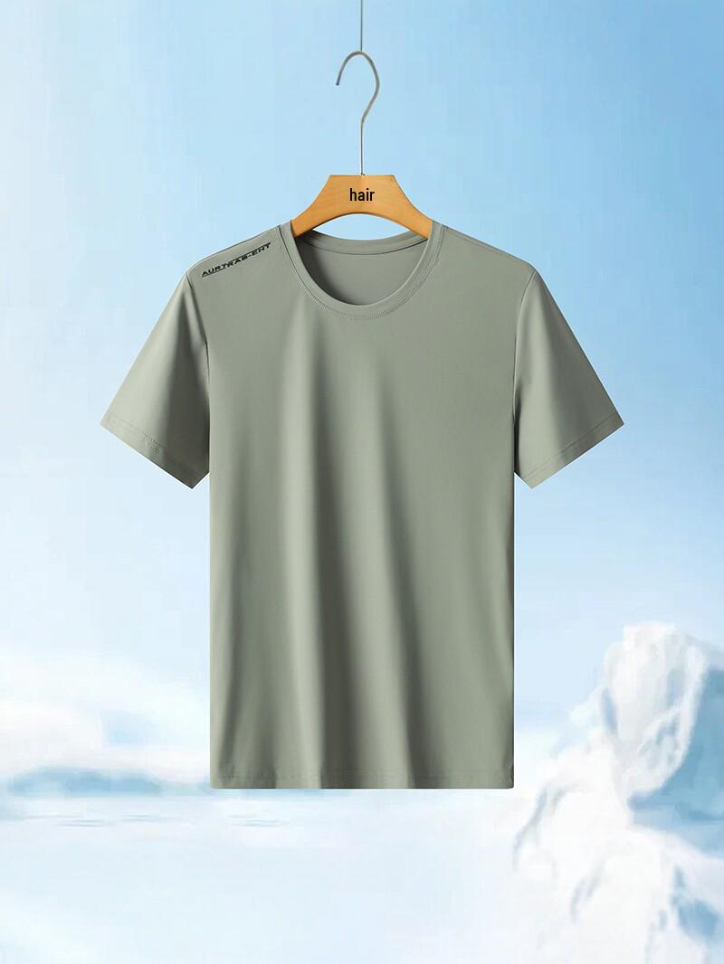 

Men s 2026 Quick-Dry Ice Silk Breathable Seamless T-shirt for Summer Sports & Casual Wear 4XL
