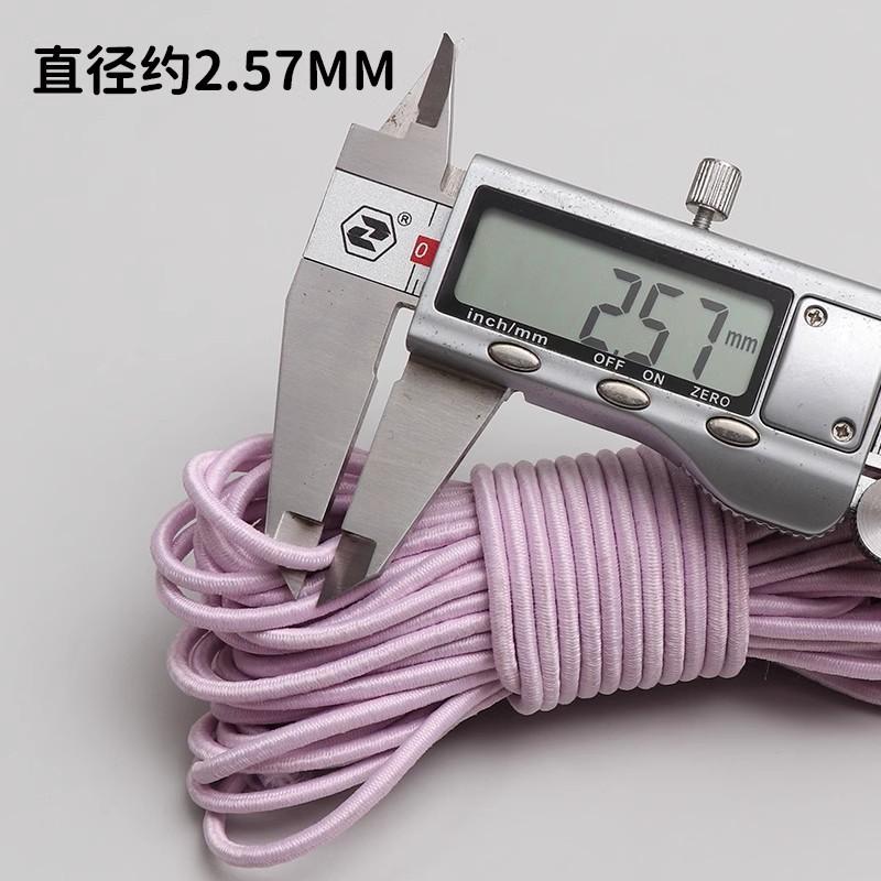 Hohe elastische elastische Seil langlebiges rundes elastisches Band rundes Gummiband Rinderband Seil elastisches Verstellseil elastisches Drahtseil dünn