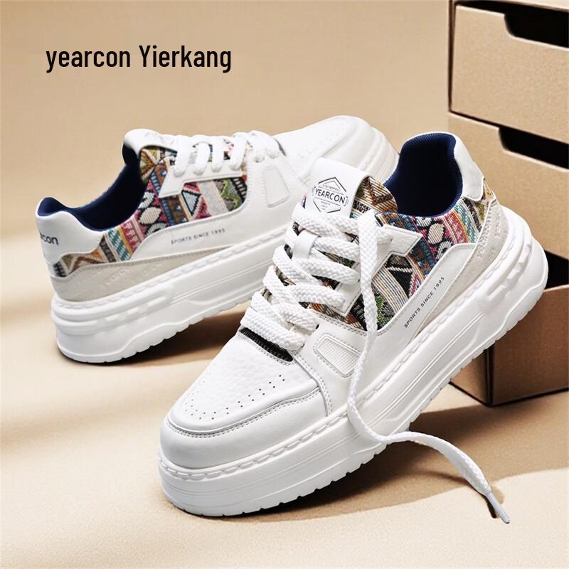 Yercon Men s Trendy Breathable Height-Increasing Casual Sneakers S