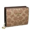Coated Canvas Wallet Women's Tan CW789-IMXHE