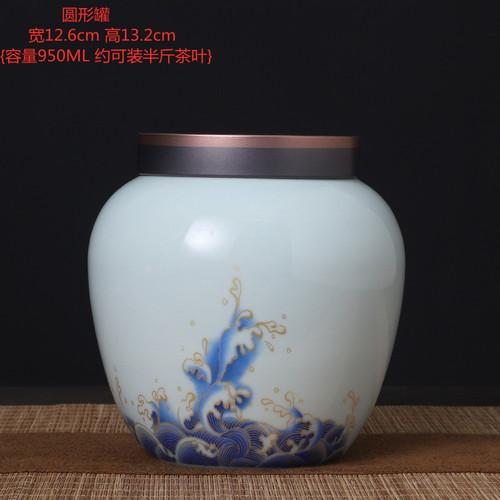 Landscape Painting Ceramic Tea Caddy Moisture-proof Sealed Storage Jar Bottle Kitchen Food Storage Container Desktop Decoration