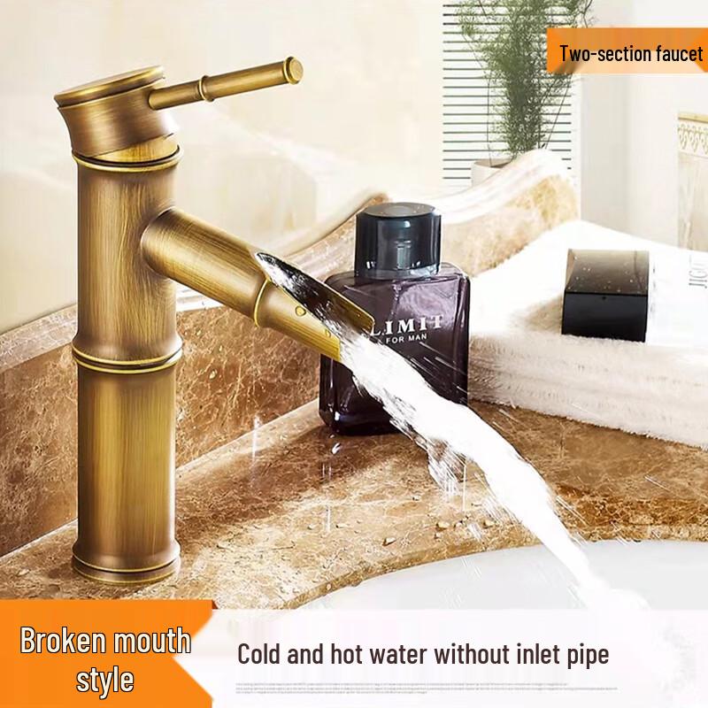 Dongxiang Antique Bamboo Style Faucet