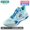 [YONEX] Yonex Badminton Shoes Power Cushion Eclipsion Z Mid SHBELZ3MD-033 Scheduled for release in late October *Pre-order