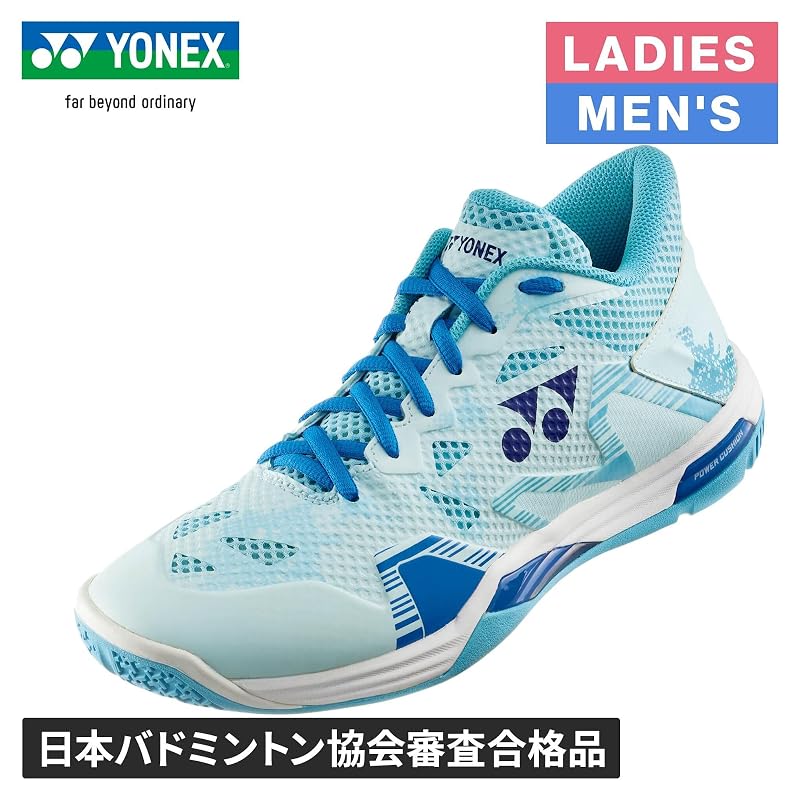 [YONEX] Yonex Badminton Shoes Power Cushion Eclipsion Z Mid SHBELZ3MD-033 Scheduled for release in late October *Pre-order