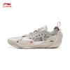 Li-Ning Wade All City 13 Men's Professional Basketball Shoes