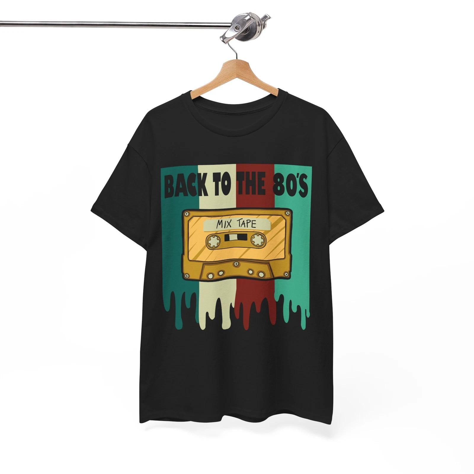 Groovy 70s Aesthetic T-Shirt | Vintage Hippie Retro Tee | Classic Vibes 2XL