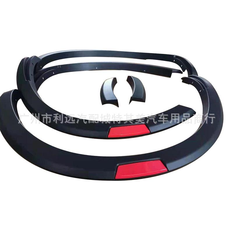 Skärmbreddare Set för NAVARA NP300, 6-delade Stänkskärmar, 2015+