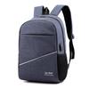 2024 Men's Business Travel Backpack - Fashionable Commuter & Student Schoolbag. Ideal for Outdoor & Computer Use.