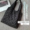 Bolsa Tote Feminina Niliv, Bolsa de Ombro, Grande Capacidade, Estampa Floral, Leve, Forrada, Lona, Armazenamento, Perfeita para o Trajeto para o Trabalho ou Escola,