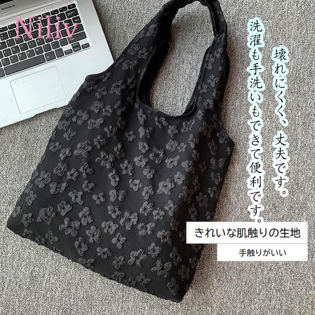 Bolsa Tote Feminina Niliv, Bolsa de Ombro, Grande Capacidade, Estampa Floral, Leve, Forrada, Lona, Armazenamento, Perfeita para o Trajeto para o Trabalho ou Escola,