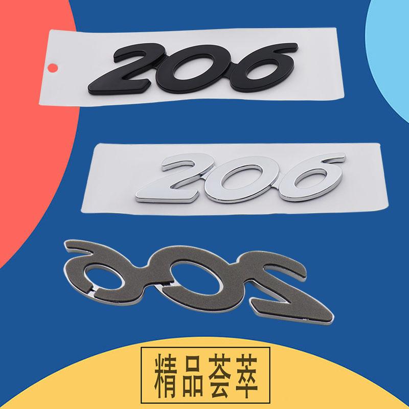 3D Premium ABS 206 Liter dla 206 samochód Błotnik Klapa bagażnika Tylna maska Naklejka Emblemat Odznaka Naklejka