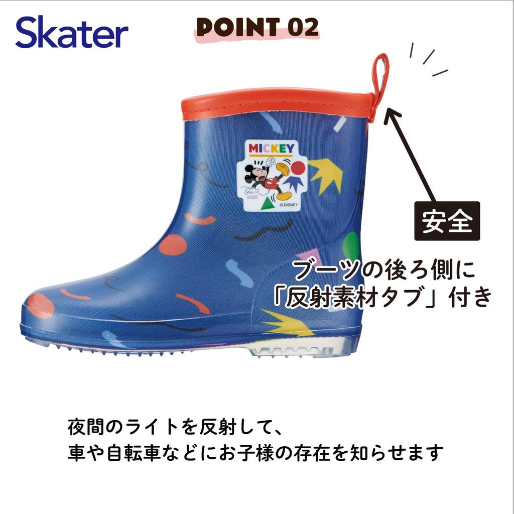 Skater Children's Rain Boots, Disney Mickey Mouse Design with Reflective Tape, 16cm, RIBT16-A