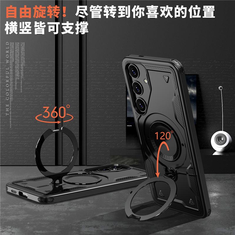 Applicable to Samsung S11ultra mobile phone case magnetic rotating bracket wireless charging A11/A11/A11 protective case