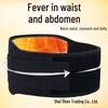 Unisex Self-Heating Magnetic Waist Support Belt for Warmth and Fitness