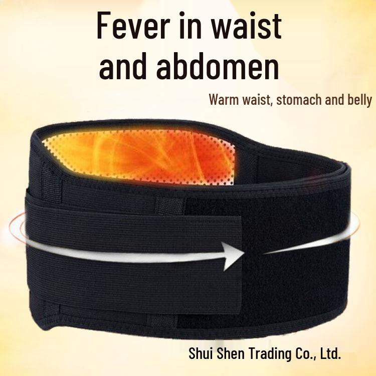 Unisex Self-Heating Magnetic Waist Support Belt for Warmth and Fitness