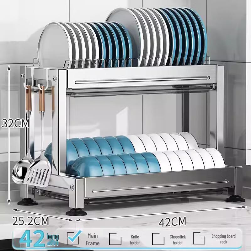304 Stainless Steel Double-Layer Kitchen Dish Rack