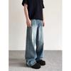 Vintage Blue Denim Jeans Unisex Straight Leg Loose Fit Casual Streetwear Pants