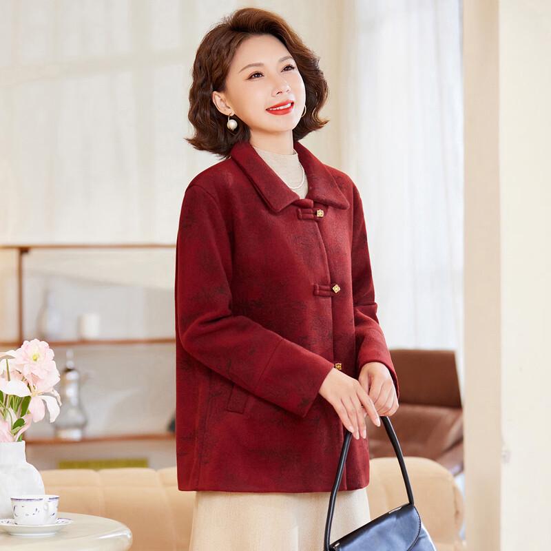 Cappotto casual da donna Pastore con revers in misto lana