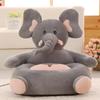 Lazy Kids' Plush Animal Sofa: Dinosaur, Giraffe, Elephant Dolls