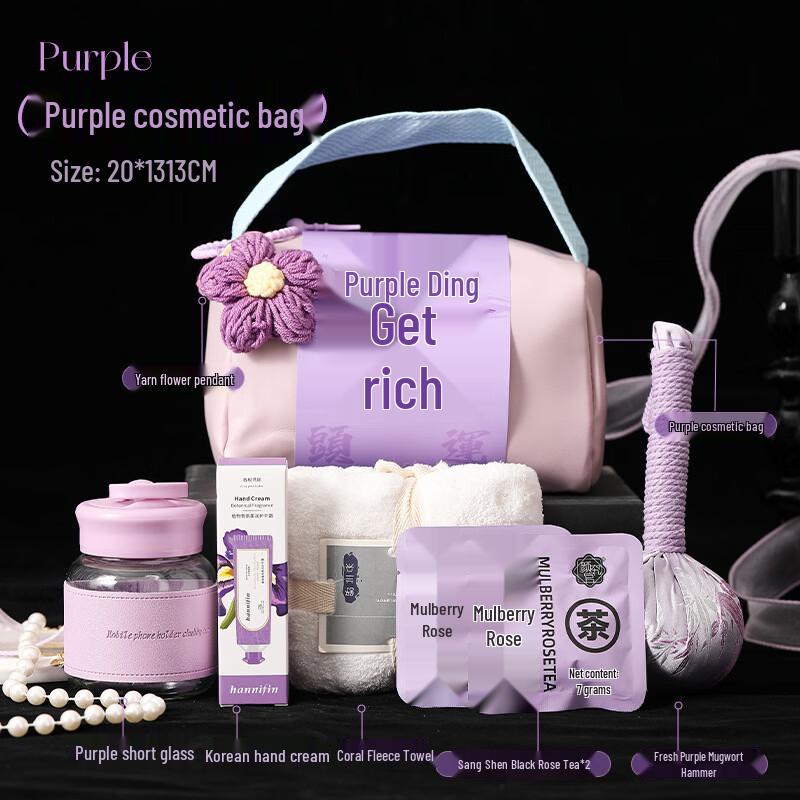 Women s Day Pamper Gift Set