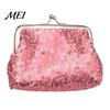 Lipstick And Coin Holder Women Purse, with Metal Hinge Kiss-lock Design, Lightweight Portable Sparkly Small Purse Mini Wallet, Sequined Glitter