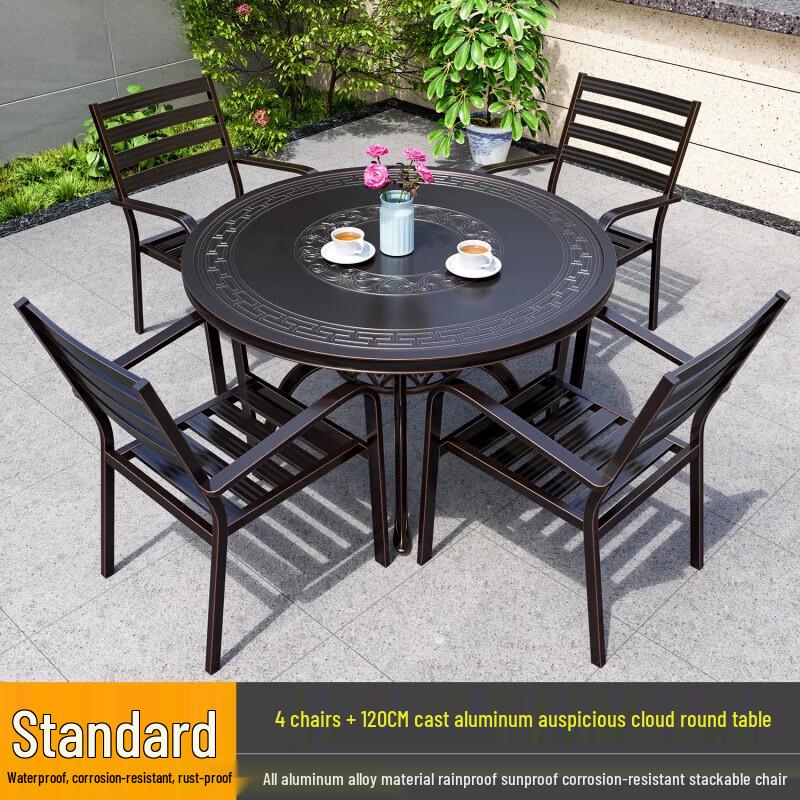 Outdoor Aluminum Alloy Patio Dining Set