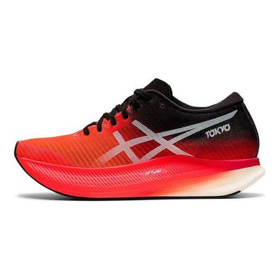 Zapatillas deportivas para mujer Metaspeed Sky Tokyo en color rojo amanecer y blanco 1012B069-600