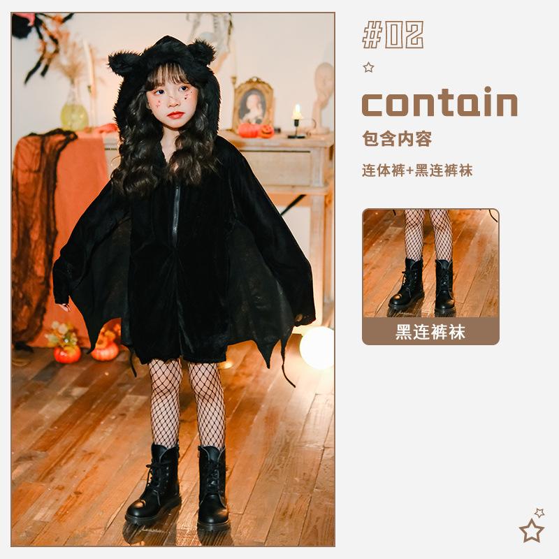 Halloween Costume Ladies Bat Suit Wings onesie Cosplay Bat Suit Cosplay Plus Size