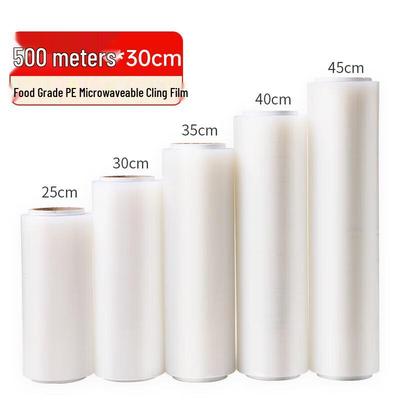 Meiliya Commercial Food-Grade PE Plastic Wrap Roll