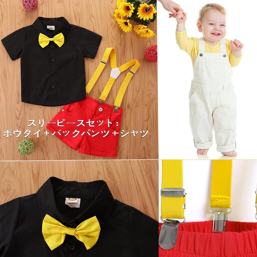 HTPARY Mouse Costume Includes and Bow Perfect for or as a Gift for Amusement Parks Kids' 3-Piece Set, Shirt, Pants, Tie, Halloween, Christmas,