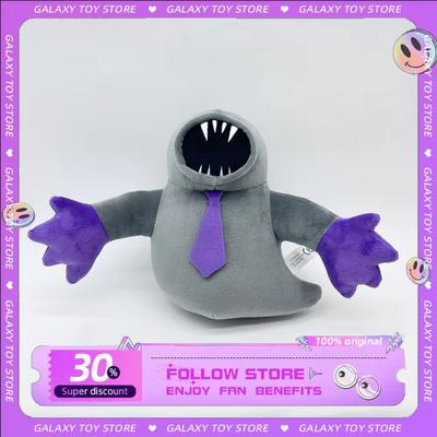 20cm Neu Garten of BanBan 6 Sir Dadadoo Plüschpuppe Kawaii Niedliche Figur Anime Mädchen Ornamente Sammlung Desktop-Ausstellung Geschenk Spielzeug