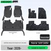 BYD Sea Lion 05 Floor Mats: Full Coverage 26 Models with Decorative Trunk Mats & Car Accessories