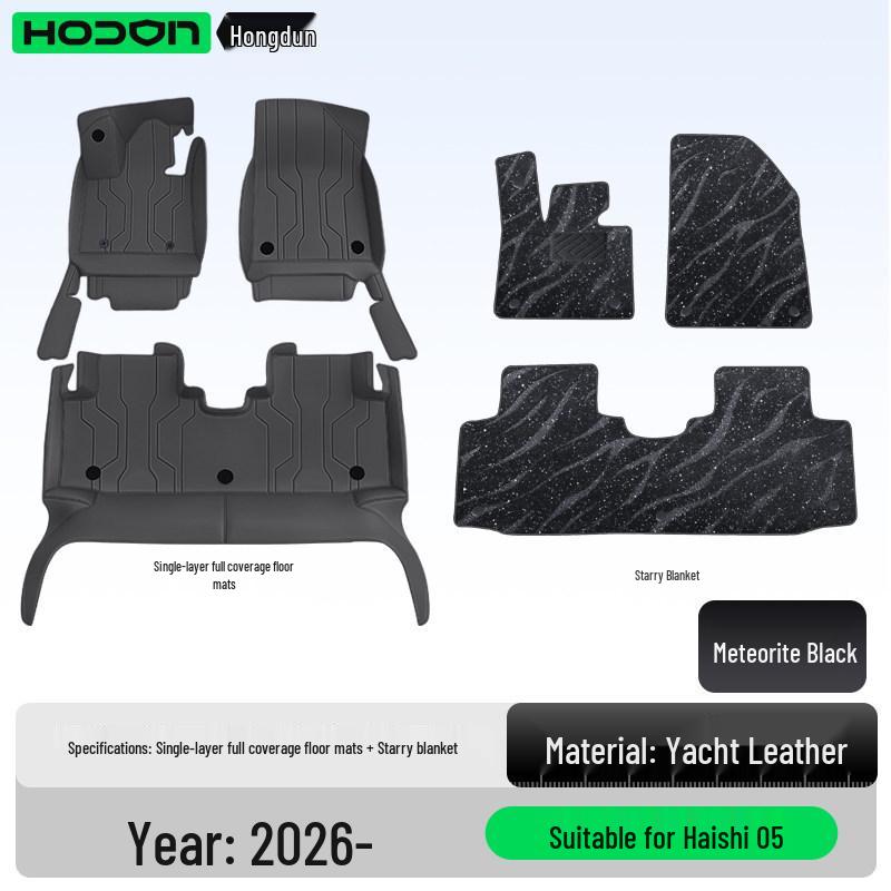 BYD Sea Lion 05 Floor Mats: Full Coverage 26 Models with Decorative Trunk Mats & Car Accessories