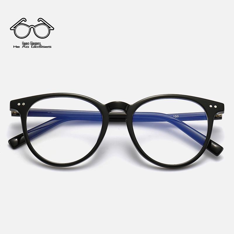 

Yuanhe Retro Korean Style TR90 Anti-Blue Light Eyeglass Frame for Myopia