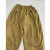Johnature Woman Winter Niche Casual Vintage Style Loose Pants Solid Color Fashion Personality Pants