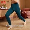 Hodo Men's Pure Cotton Thin Thermal Long Johns