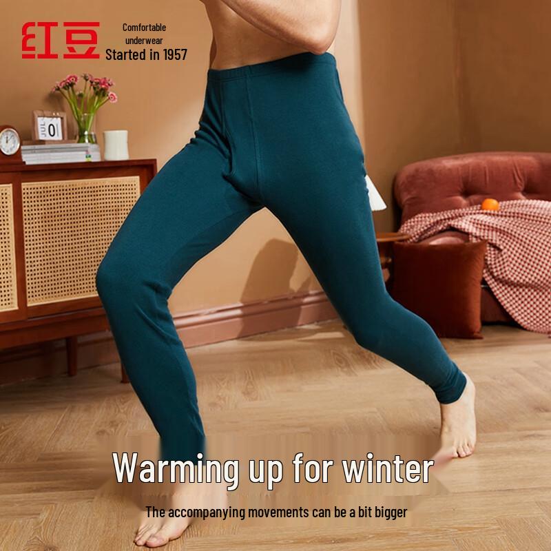 Hodo Men's Pure Cotton Thin Thermal Long Johns