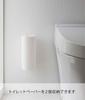Yamazaki Tower Wall-Mounted Toilet Paper Holder, White, Approx. W3.7 X D7 X H25cm, Easy-Access Toilet Paper Storage, Model 6011
