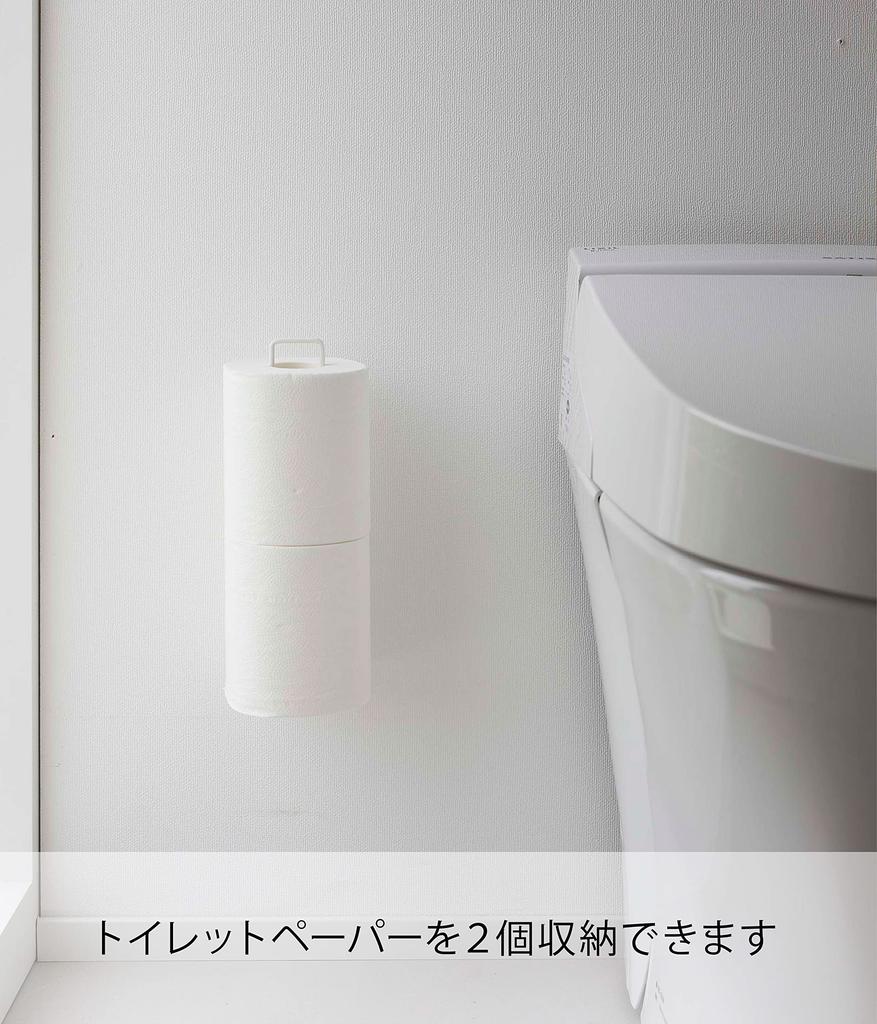 Yamazaki Tower Wall-Mounted Toilet Paper Holder, White, Approx. W3.7 X D7 X H25cm, Easy-Access Toilet Paper Storage, Model 6011