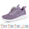 Mom shoes spring casual middle-aged women's shoes light and breathable elderly sports walking shoes non-slip elderly shoes women
