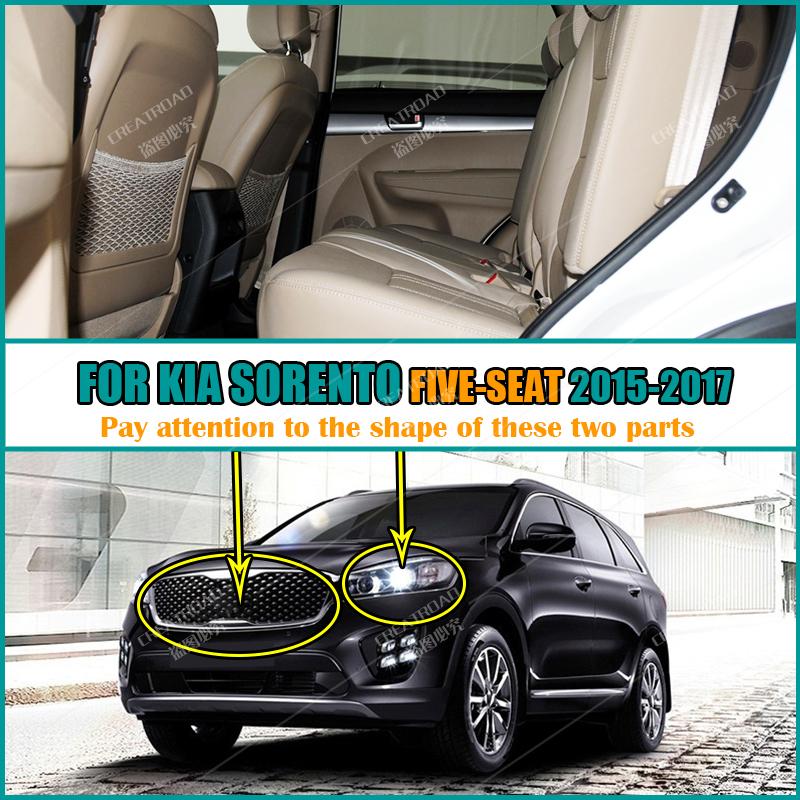 Car Floor Mats For Kia Sorento Five Seats 2015-2018 2016 2017 auto Foot Pads Automobile Carpet Cover  interior accessories